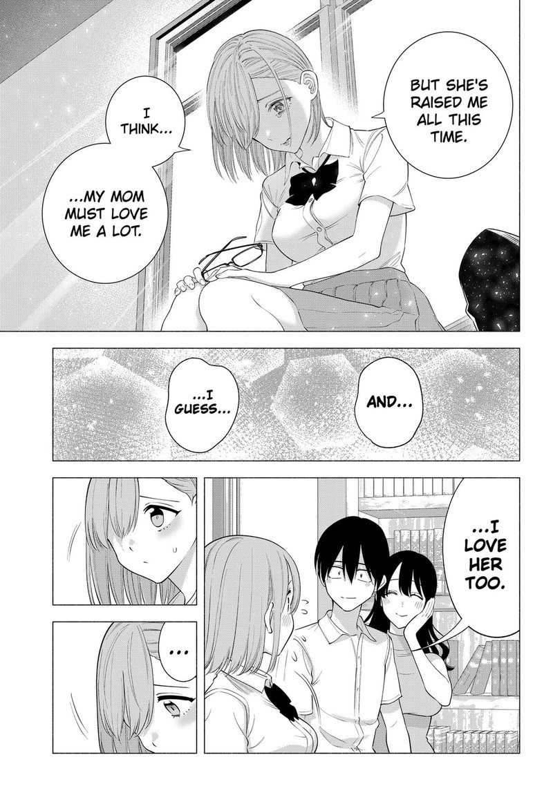 25 Jigen No Yuuwaku Chapter 174 Page 13