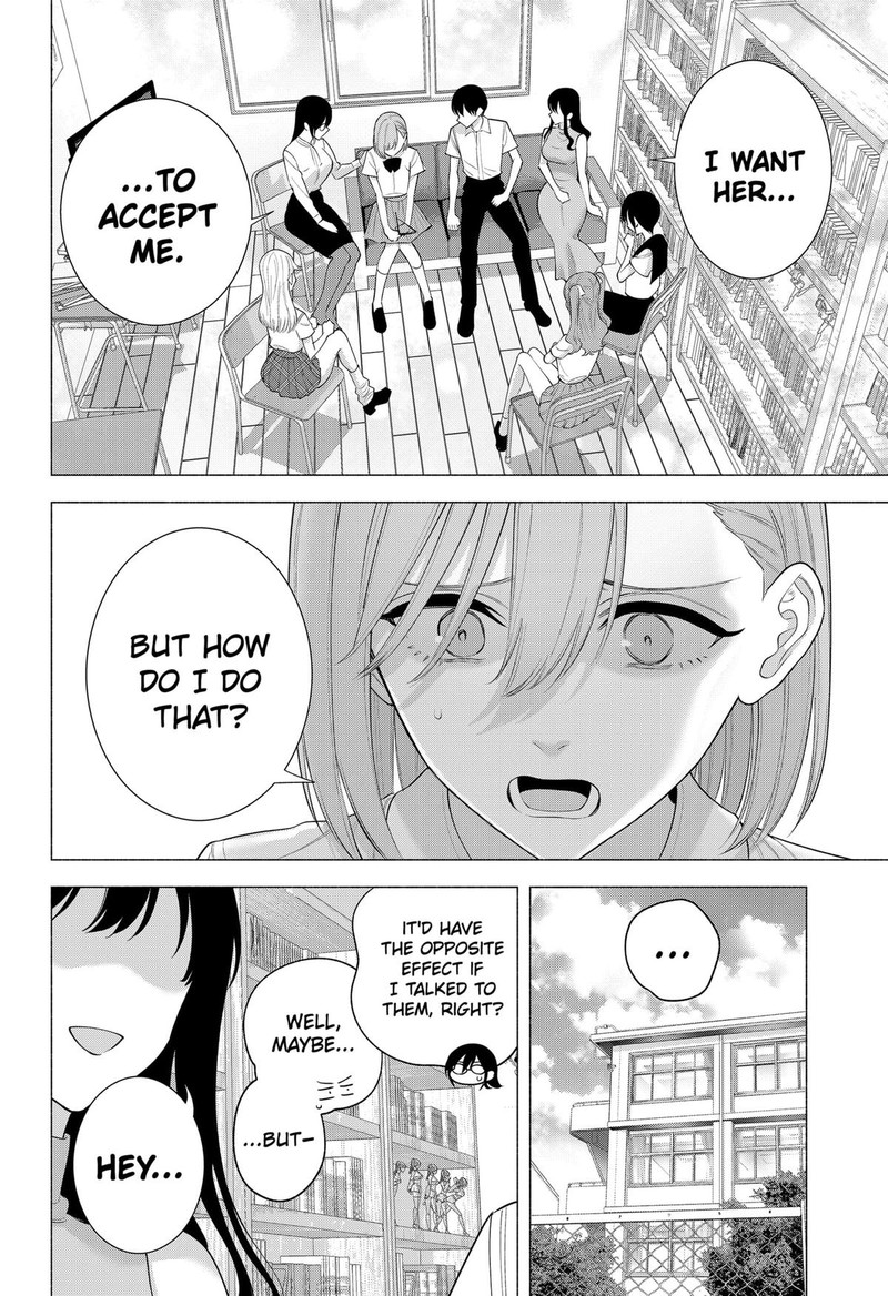 25 Jigen No Yuuwaku Chapter 174 Page 14