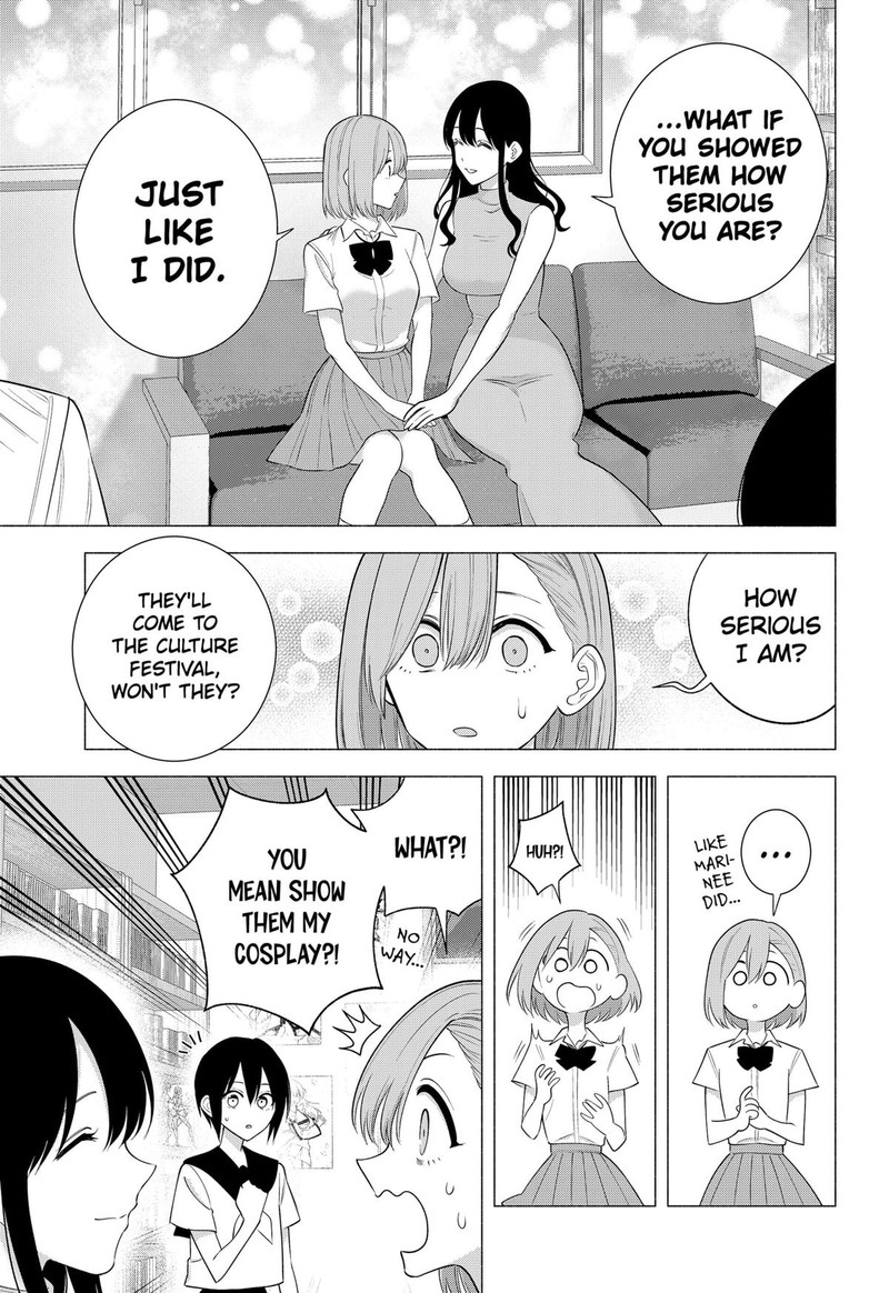 25 Jigen No Yuuwaku Chapter 174 Page 15