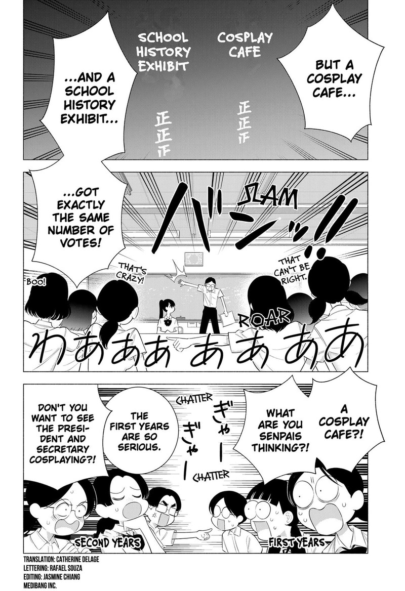 25 Jigen No Yuuwaku Chapter 174 Page 2