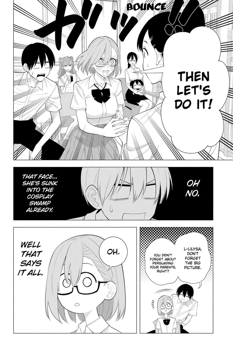 25 Jigen No Yuuwaku Chapter 175 Page 10