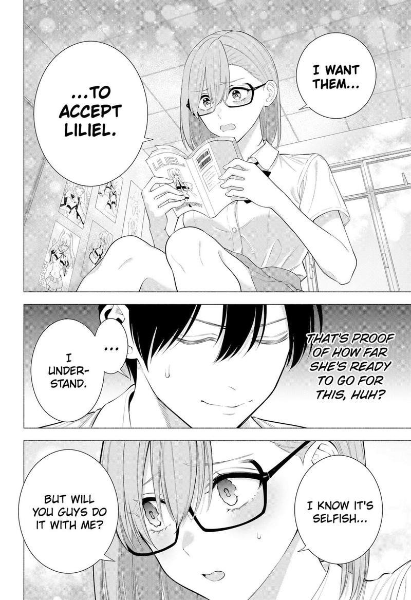 25 Jigen No Yuuwaku Chapter 175 Page 14