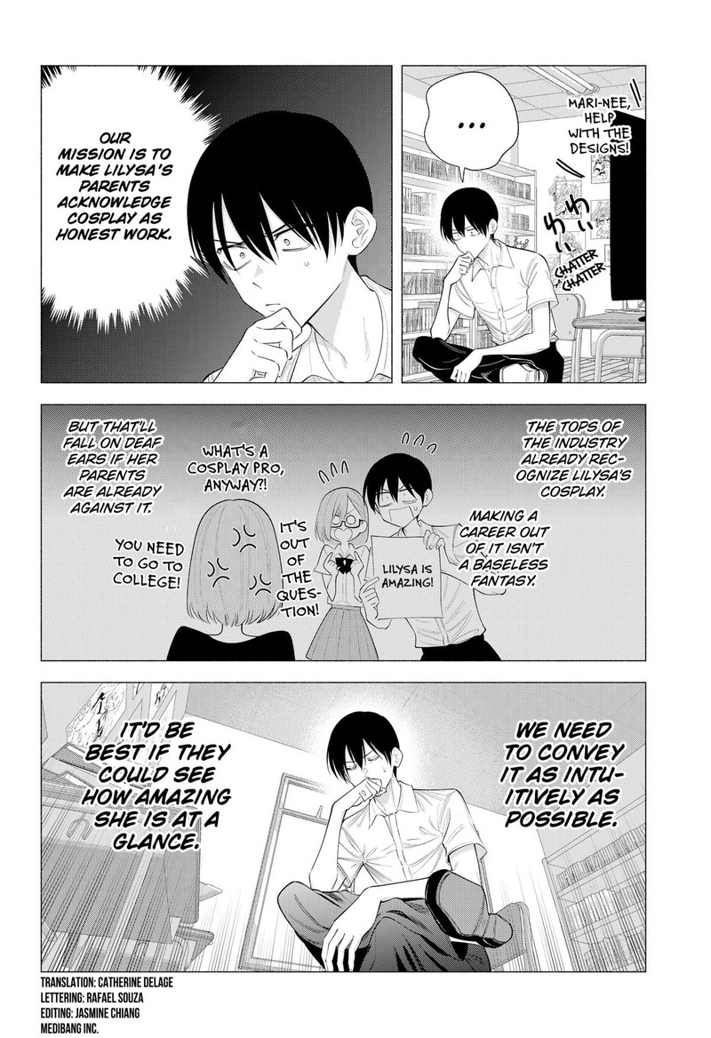 25 Jigen No Yuuwaku Chapter 175 Page 2