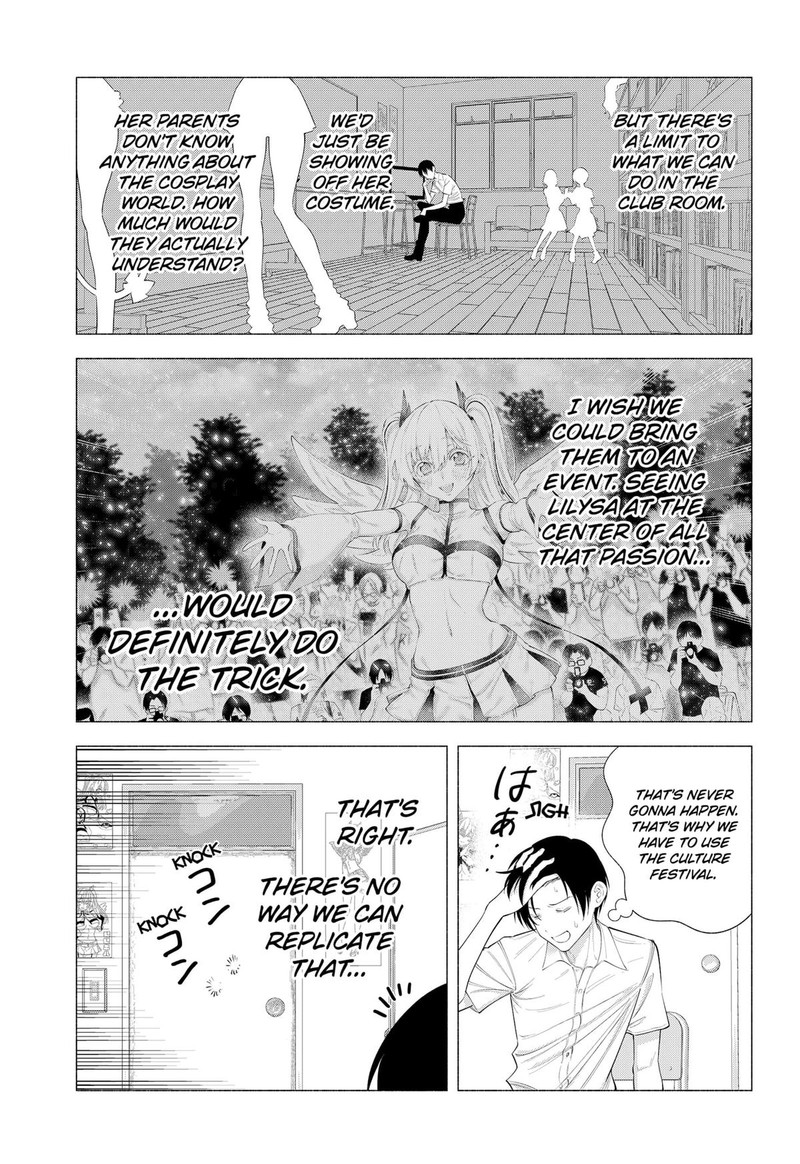 25 Jigen No Yuuwaku Chapter 175 Page 3