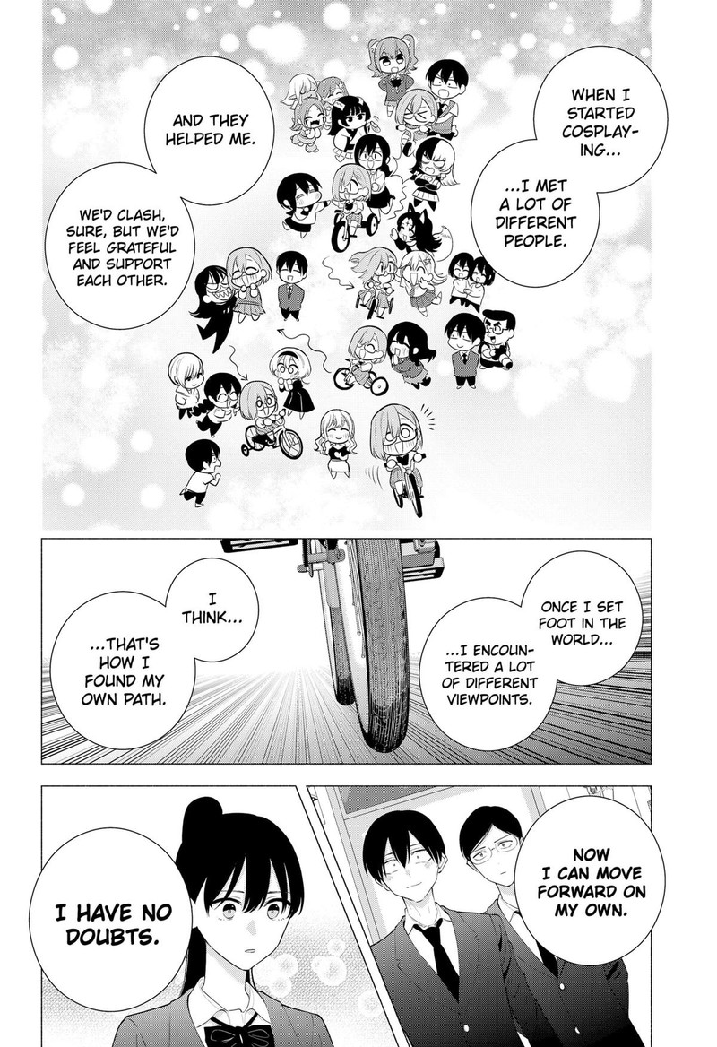 25 Jigen No Yuuwaku Chapter 176 Page 14