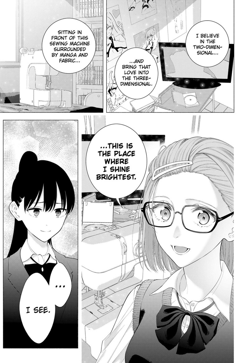 25 Jigen No Yuuwaku Chapter 176 Page 15