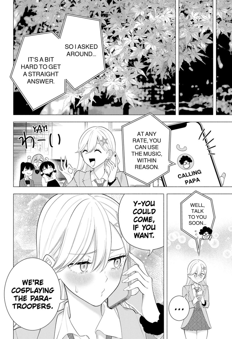 25 Jigen No Yuuwaku Chapter 176 Page 16