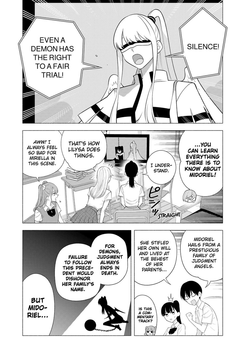 25 Jigen No Yuuwaku Chapter 176 Page 7