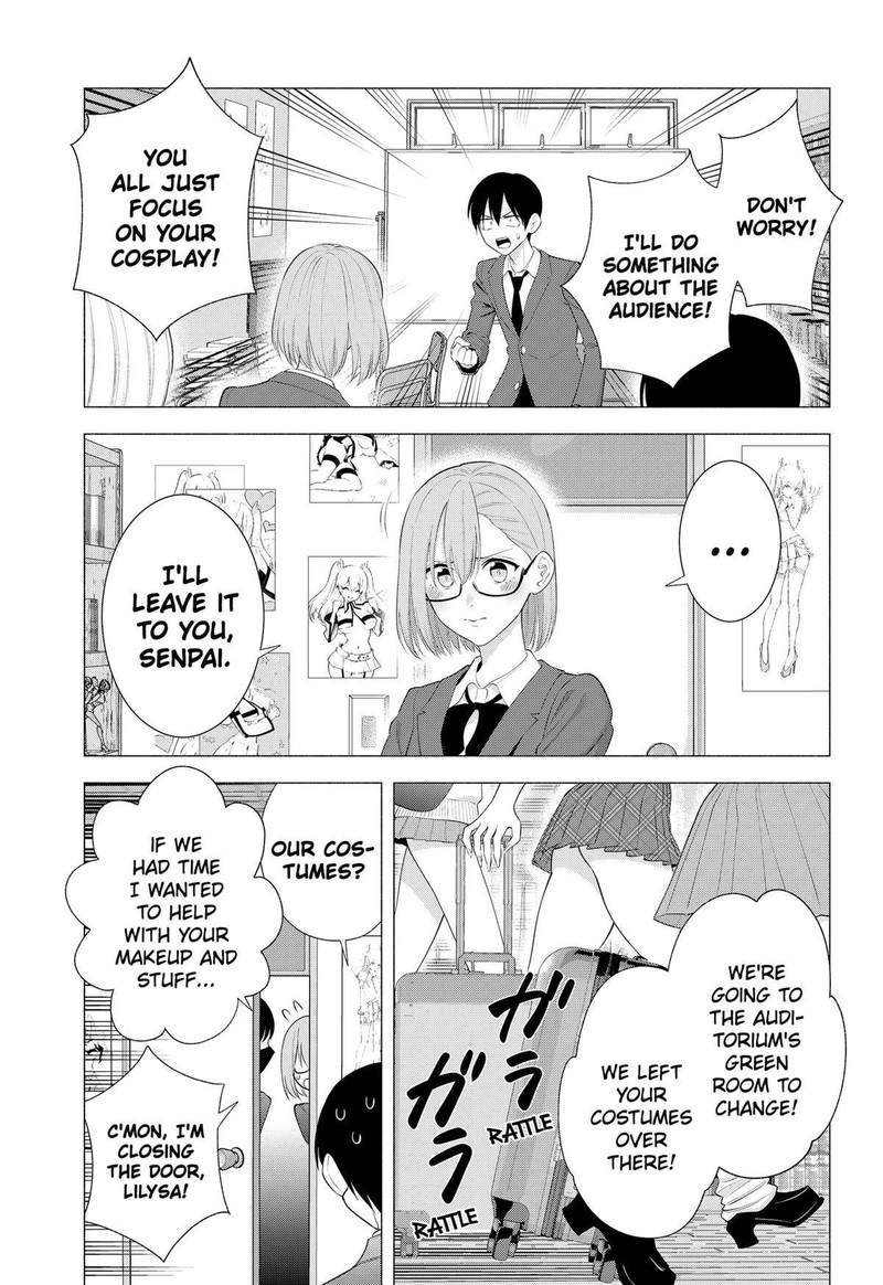 25 Jigen No Yuuwaku Chapter 177 Page 17