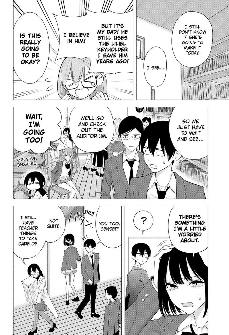 25 Jigen No Yuuwaku Chapter 177 Page 4