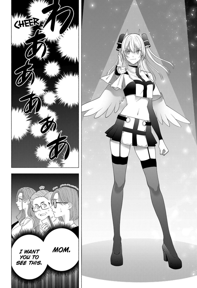 25 Jigen No Yuuwaku Chapter 178 Page 19