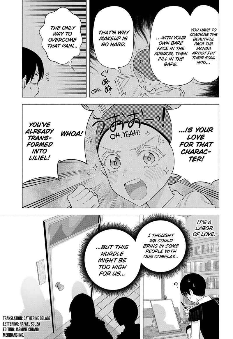 25 Jigen No Yuuwaku Chapter 178 Page 3