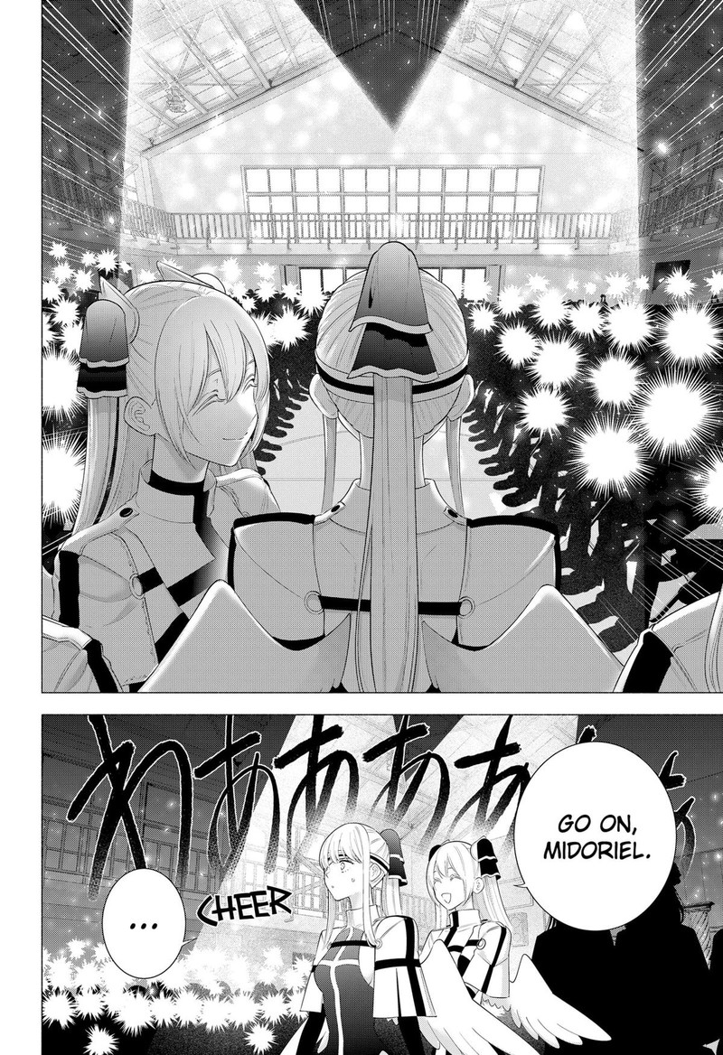 25 Jigen No Yuuwaku Chapter 179 Page 10