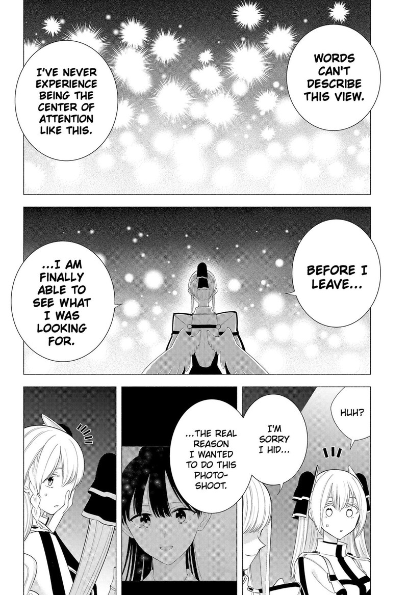 25 Jigen No Yuuwaku Chapter 179 Page 12