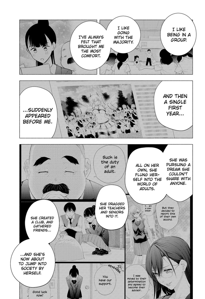 25 Jigen No Yuuwaku Chapter 179 Page 13