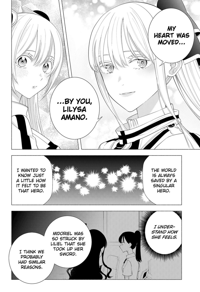 25 Jigen No Yuuwaku Chapter 179 Page 14