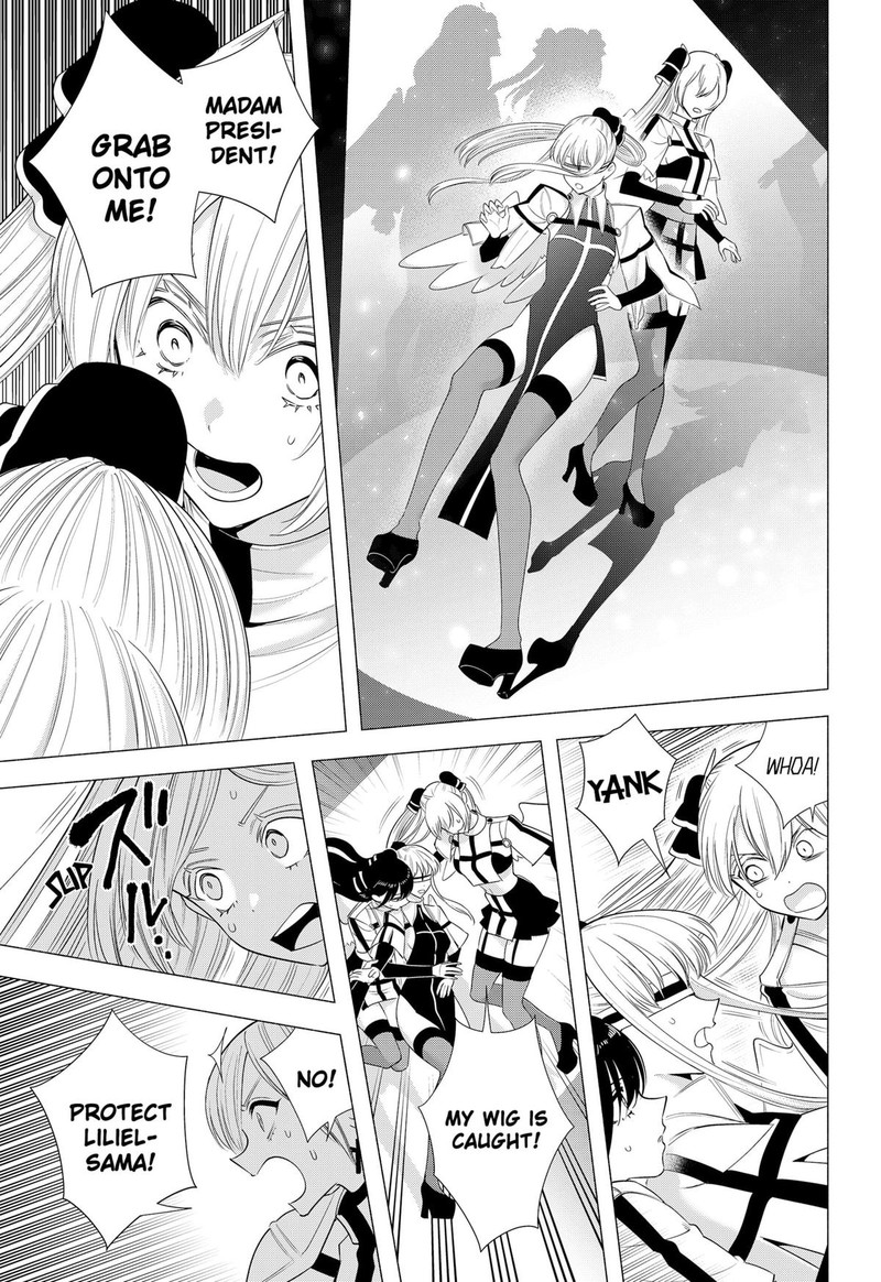 25 Jigen No Yuuwaku Chapter 179 Page 17