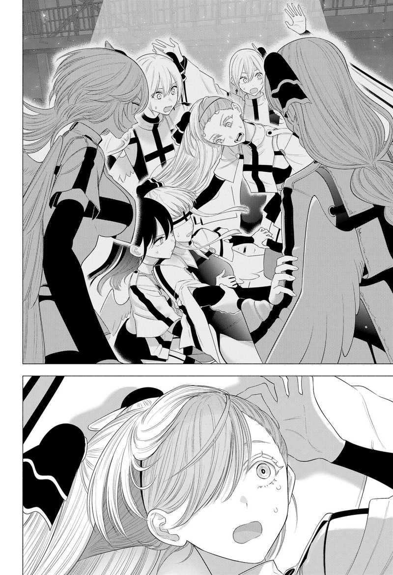 25 Jigen No Yuuwaku Chapter 179 Page 18