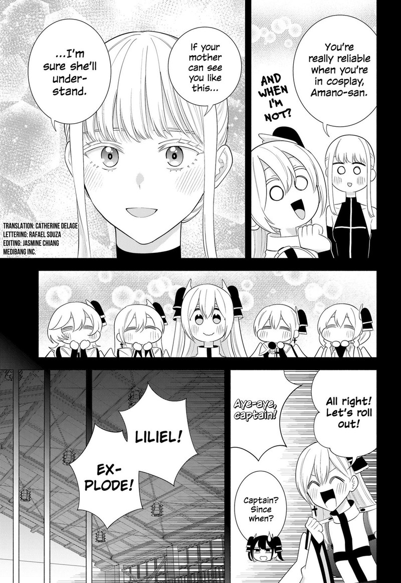 25 Jigen No Yuuwaku Chapter 179 Page 3