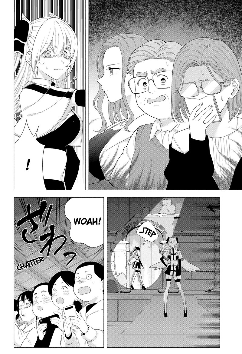 25 Jigen No Yuuwaku Chapter 179 Page 4