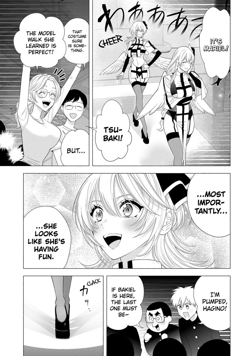 25 Jigen No Yuuwaku Chapter 179 Page 7