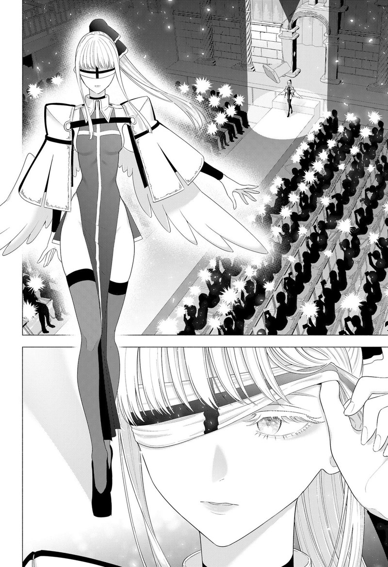 25 Jigen No Yuuwaku Chapter 179 Page 8