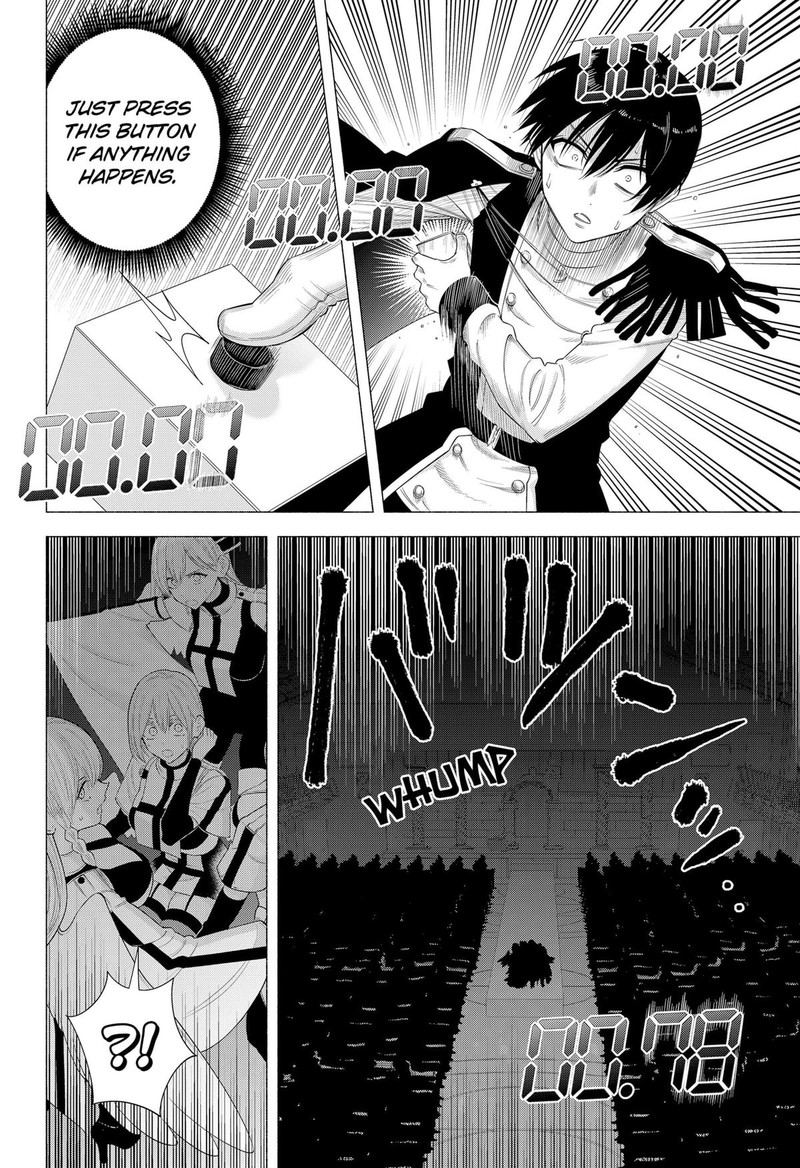 25 Jigen No Yuuwaku Chapter 180 Page 2