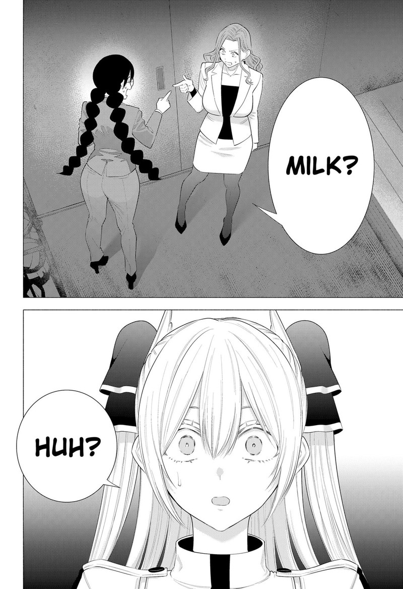 25 Jigen No Yuuwaku Chapter 181 Page 18