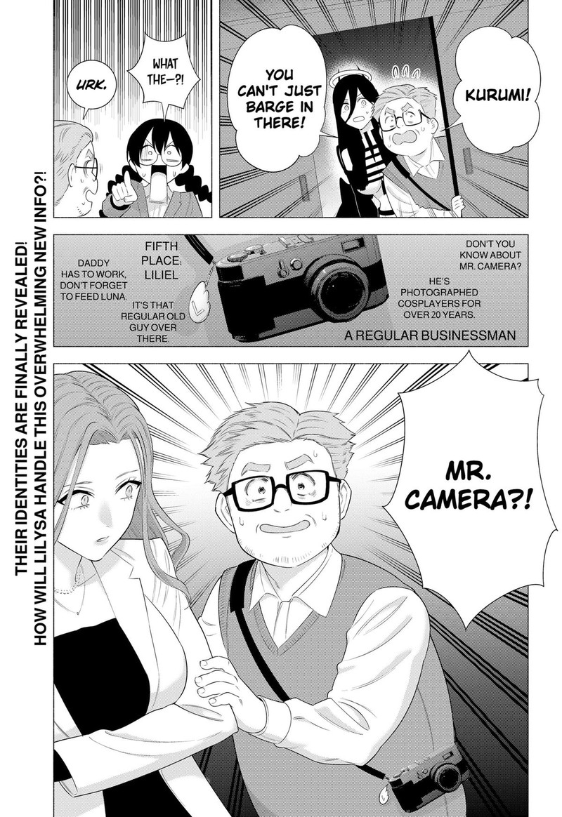 25 Jigen No Yuuwaku Chapter 181 Page 19