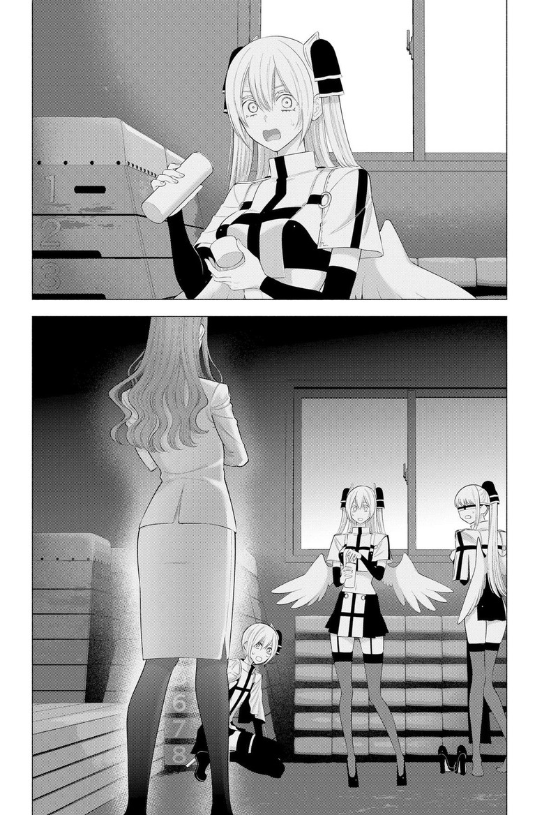 25 Jigen No Yuuwaku Chapter 181 Page 8