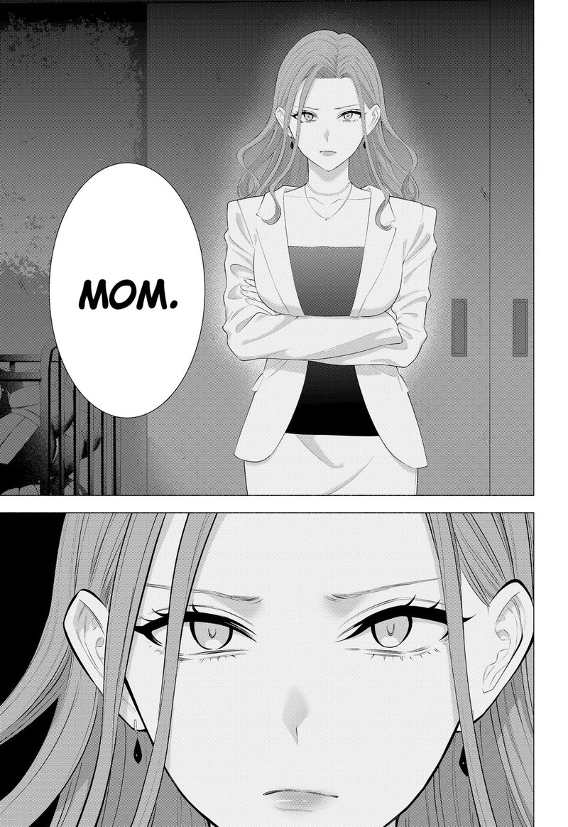 25 Jigen No Yuuwaku Chapter 181 Page 9