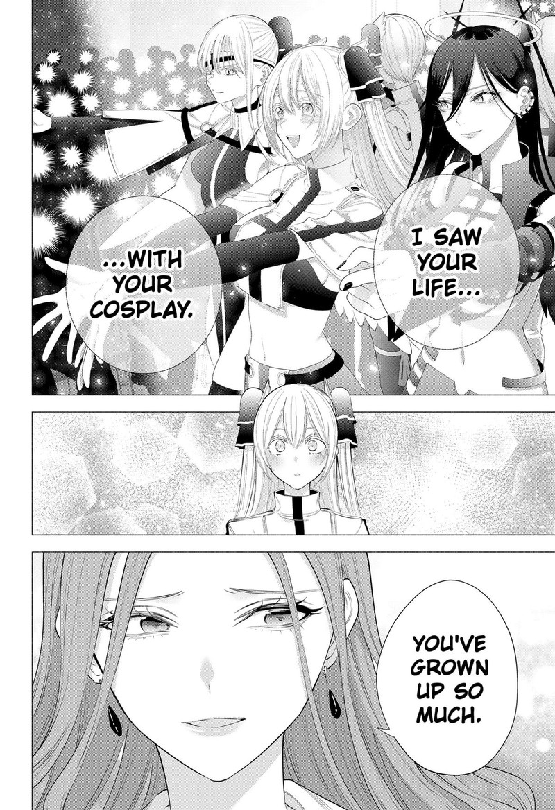 25 Jigen No Yuuwaku Chapter 182 Page 12