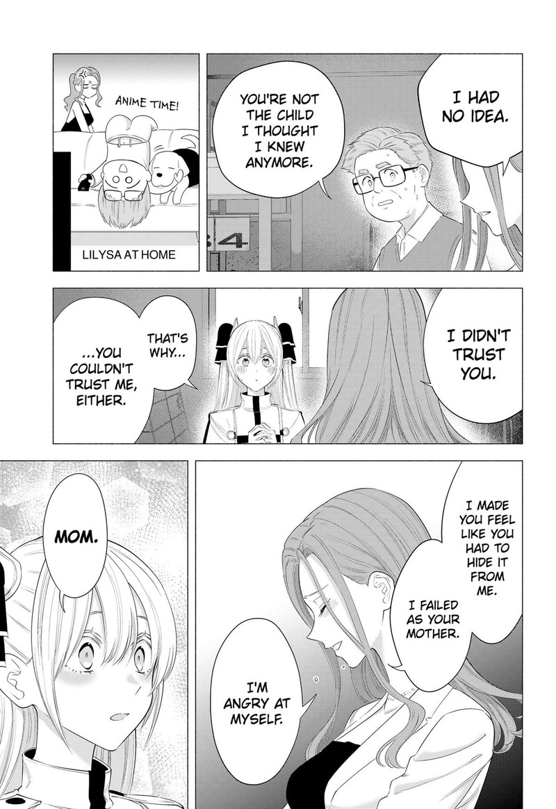 25 Jigen No Yuuwaku Chapter 182 Page 13