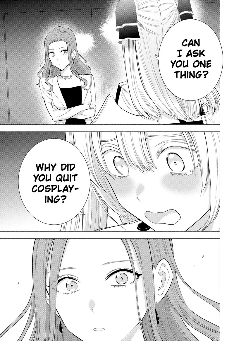 25 Jigen No Yuuwaku Chapter 182 Page 15