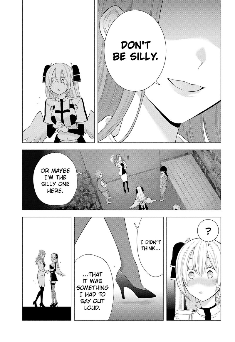 25 Jigen No Yuuwaku Chapter 182 Page 17