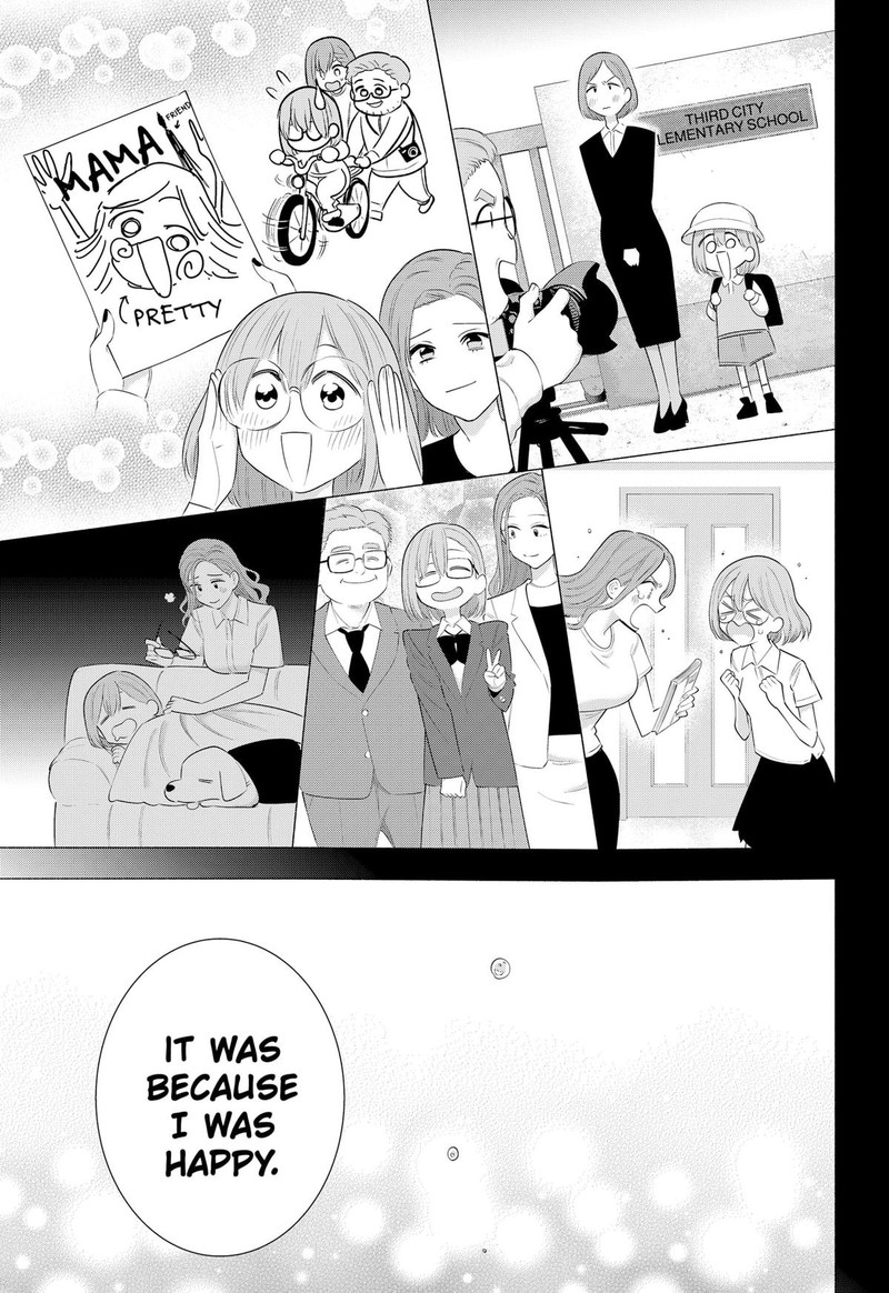 25 Jigen No Yuuwaku Chapter 182 Page 19