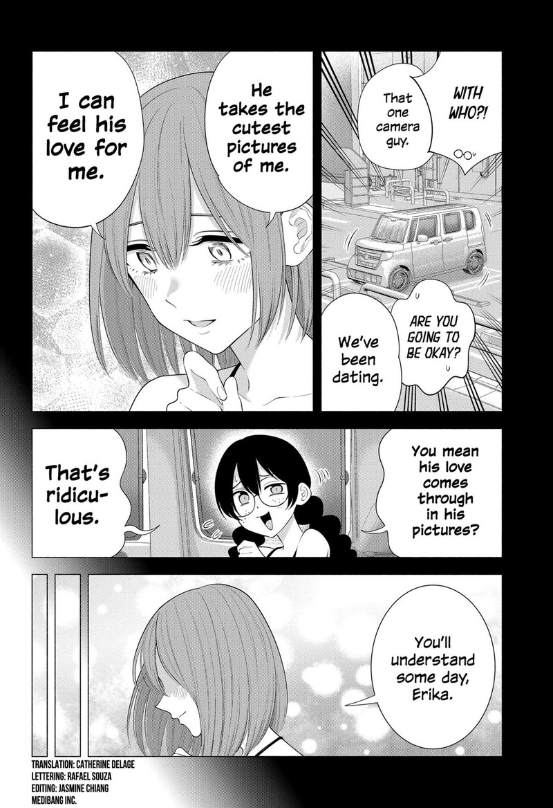 25 Jigen No Yuuwaku Chapter 182 Page 2