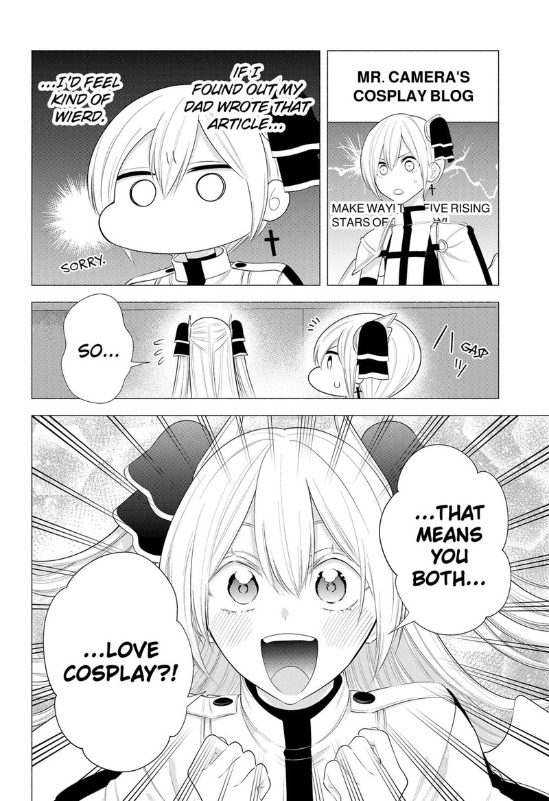 25 Jigen No Yuuwaku Chapter 182 Page 4