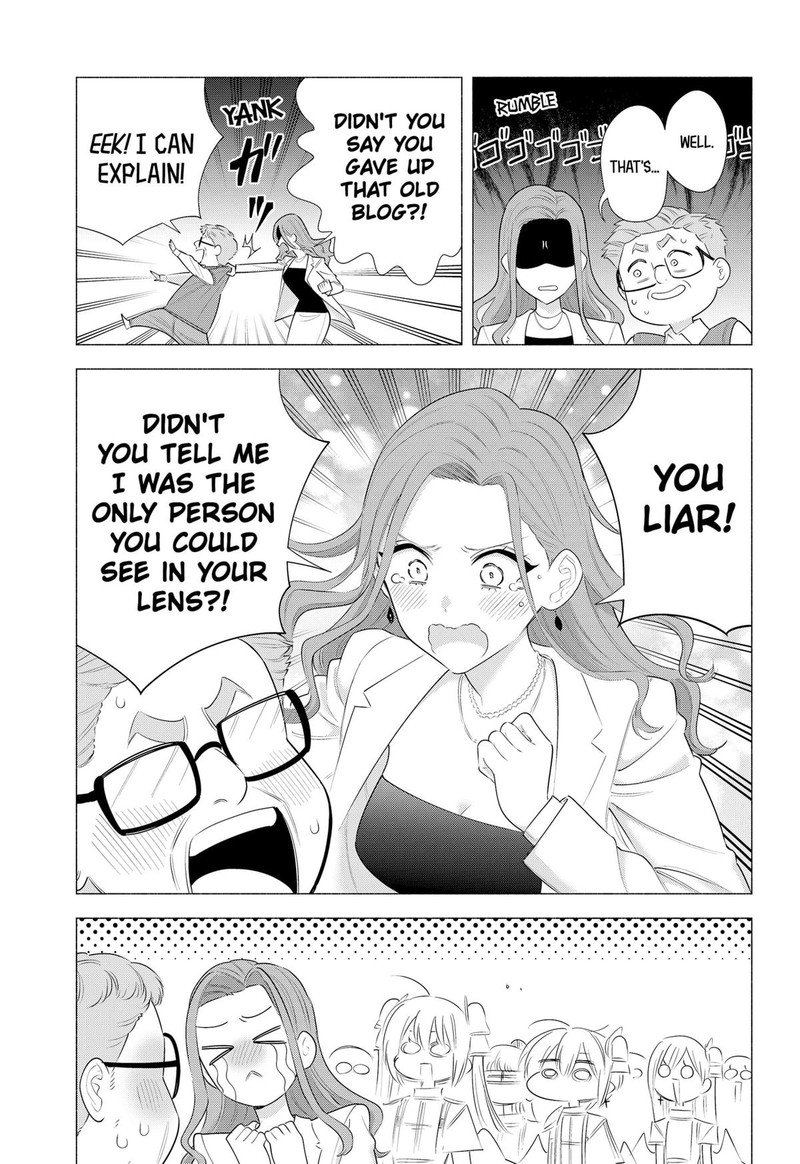 25 Jigen No Yuuwaku Chapter 182 Page 5