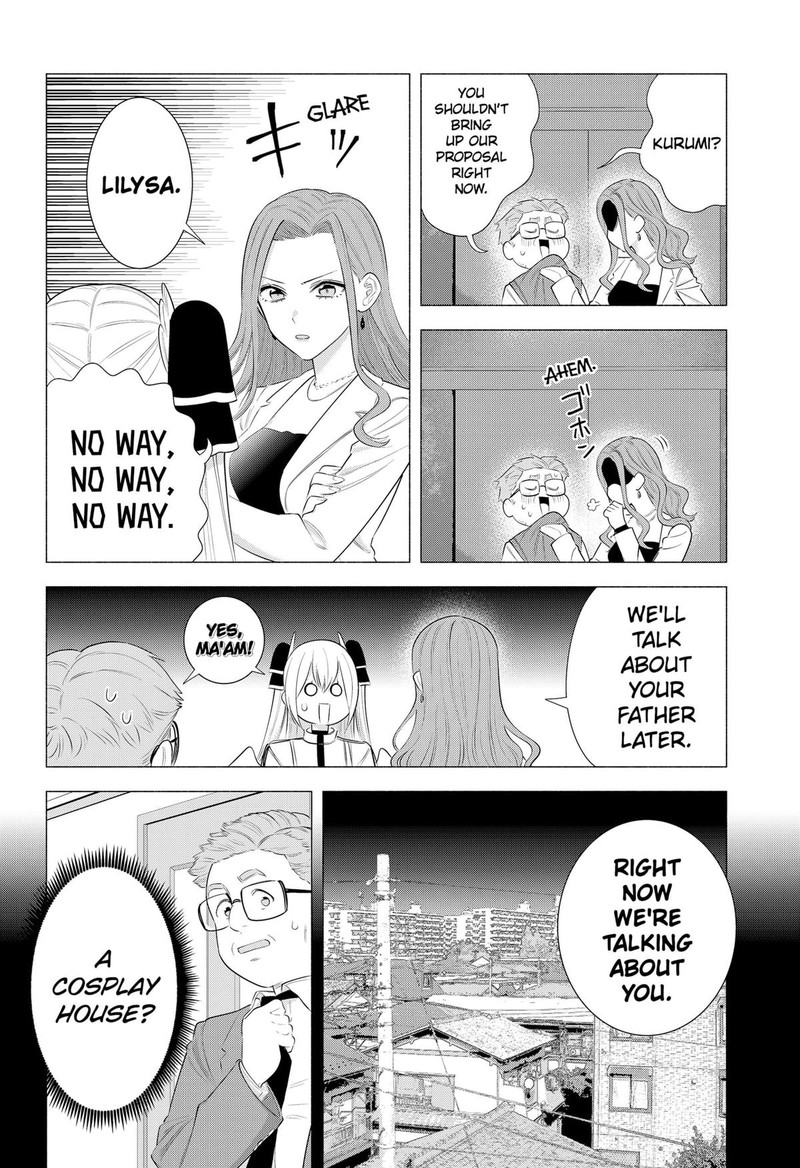 25 Jigen No Yuuwaku Chapter 182 Page 6