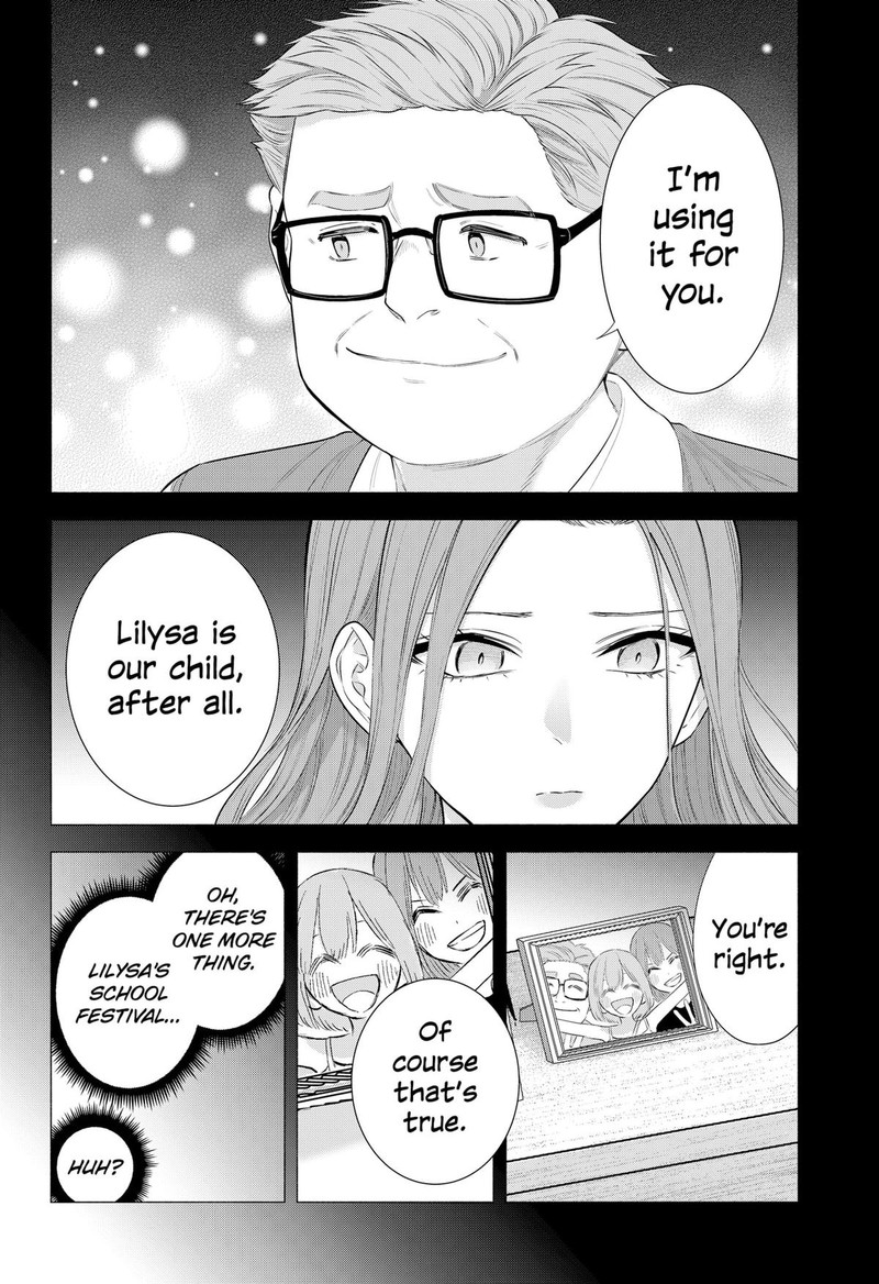 25 Jigen No Yuuwaku Chapter 183 Page 10