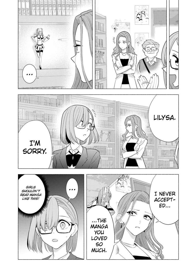 25 Jigen No Yuuwaku Chapter 183 Page 11