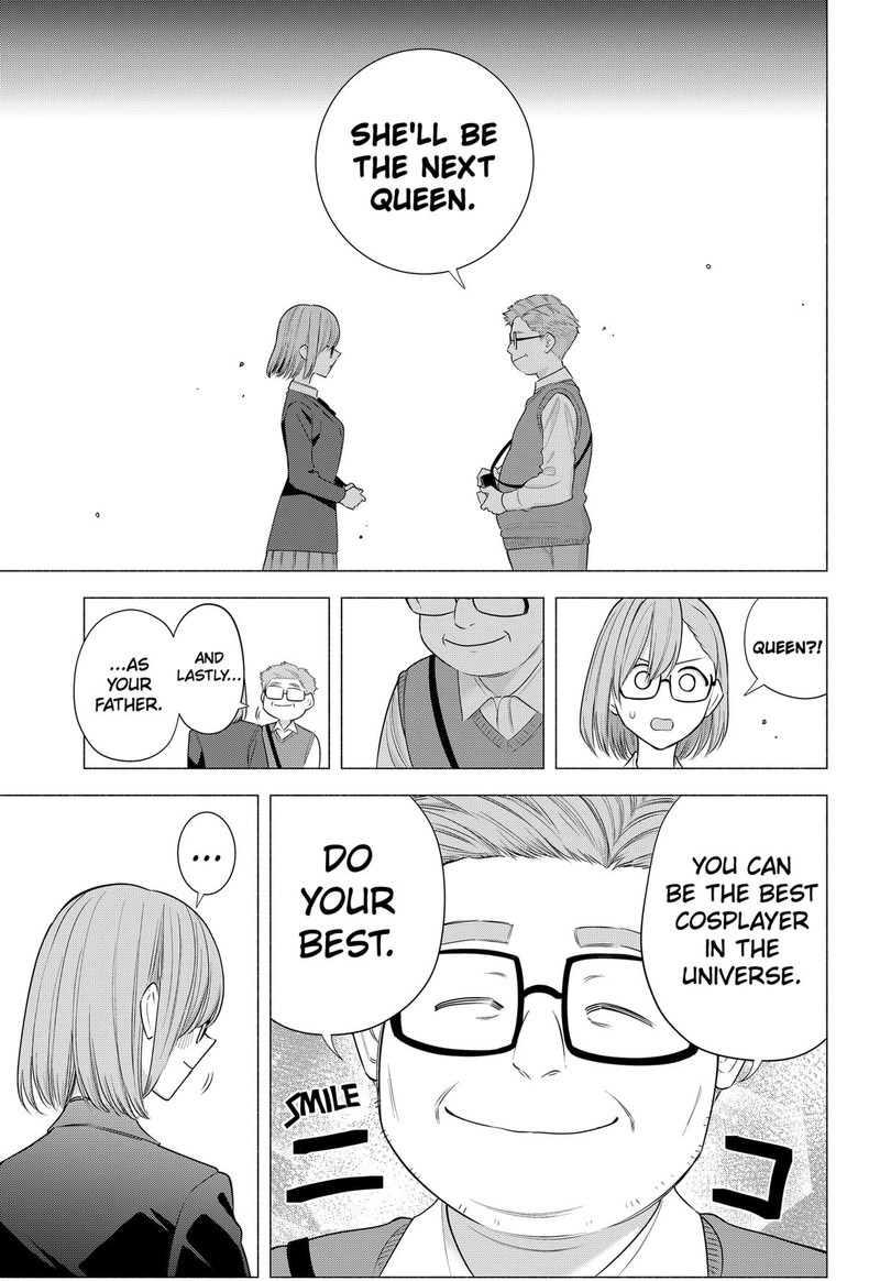 25 Jigen No Yuuwaku Chapter 183 Page 17