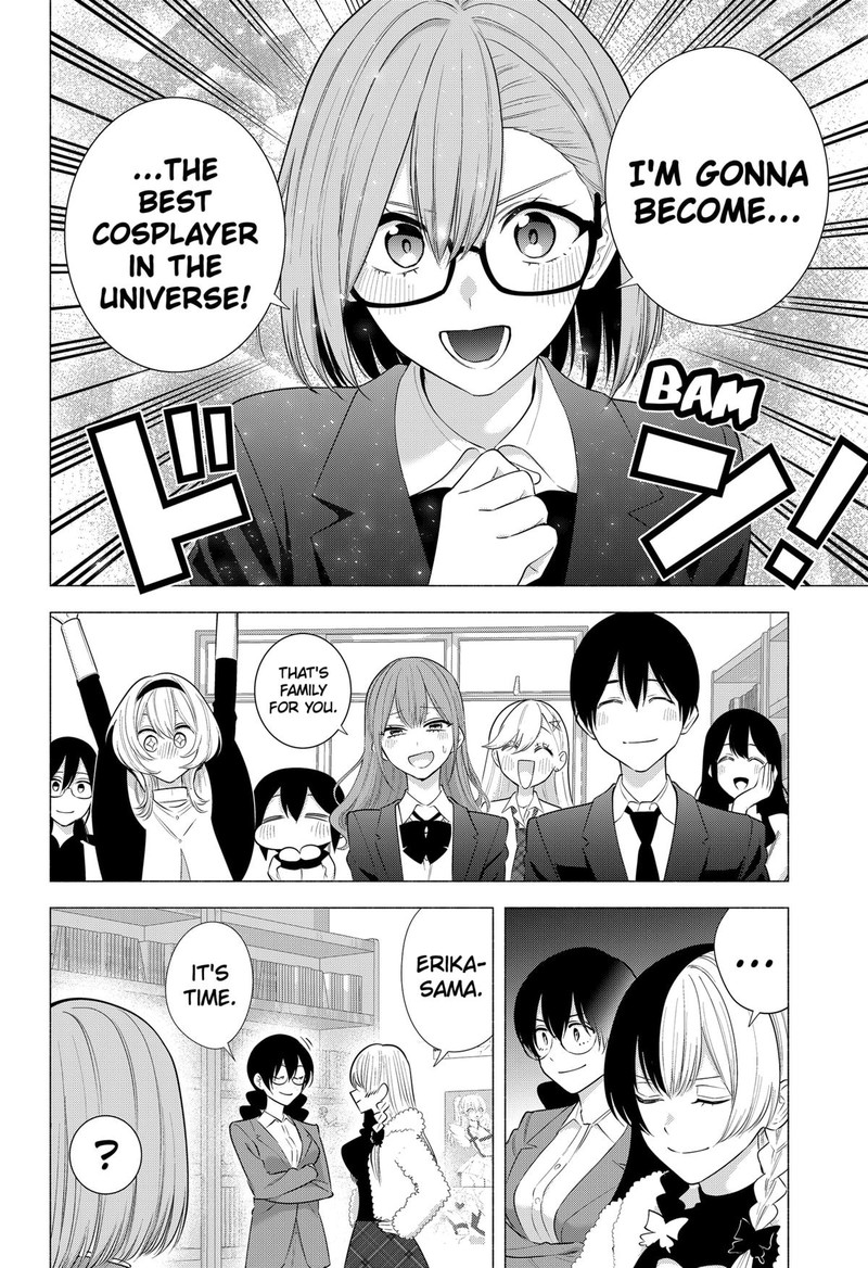 25 Jigen No Yuuwaku Chapter 183 Page 18