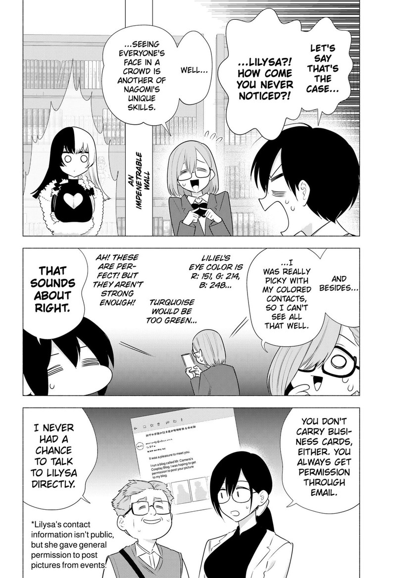 25 Jigen No Yuuwaku Chapter 183 Page 4