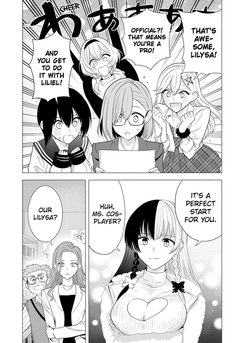 25 Jigen No Yuuwaku Chapter 184 Page 11