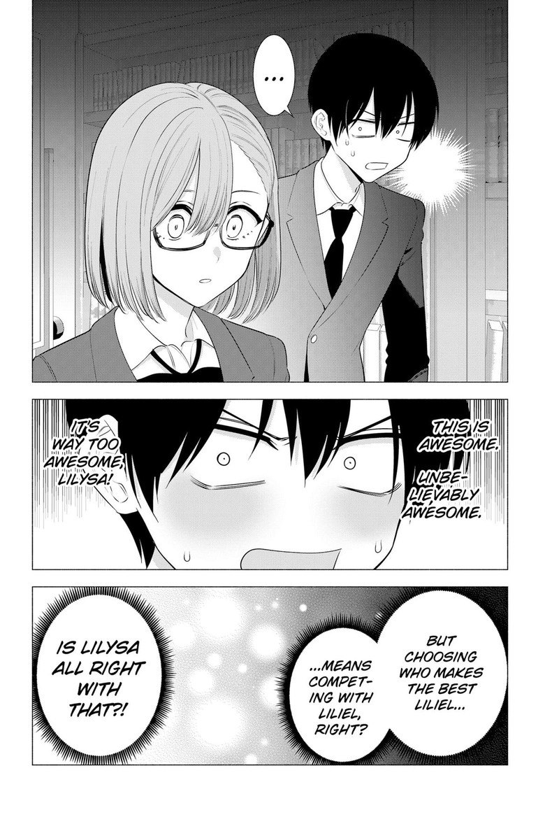 25 Jigen No Yuuwaku Chapter 184 Page 12