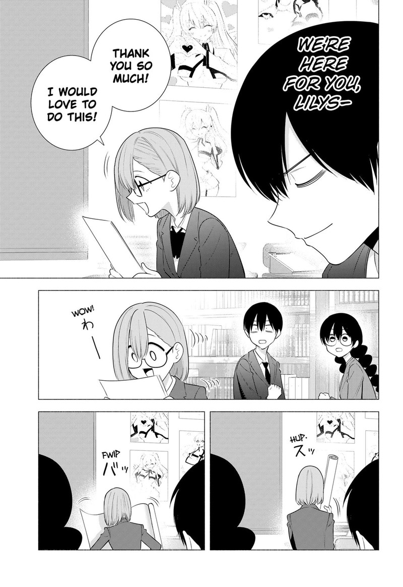 25 Jigen No Yuuwaku Chapter 184 Page 15