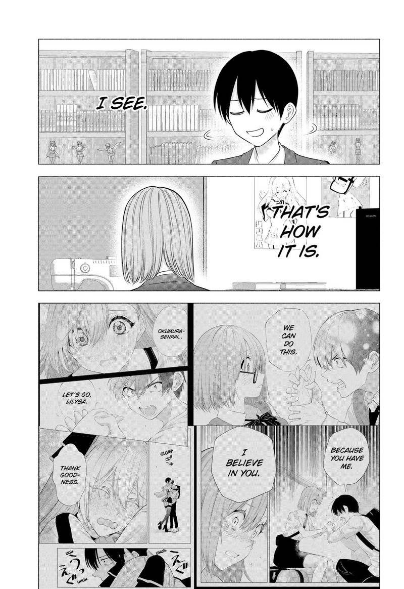 25 Jigen No Yuuwaku Chapter 184 Page 17