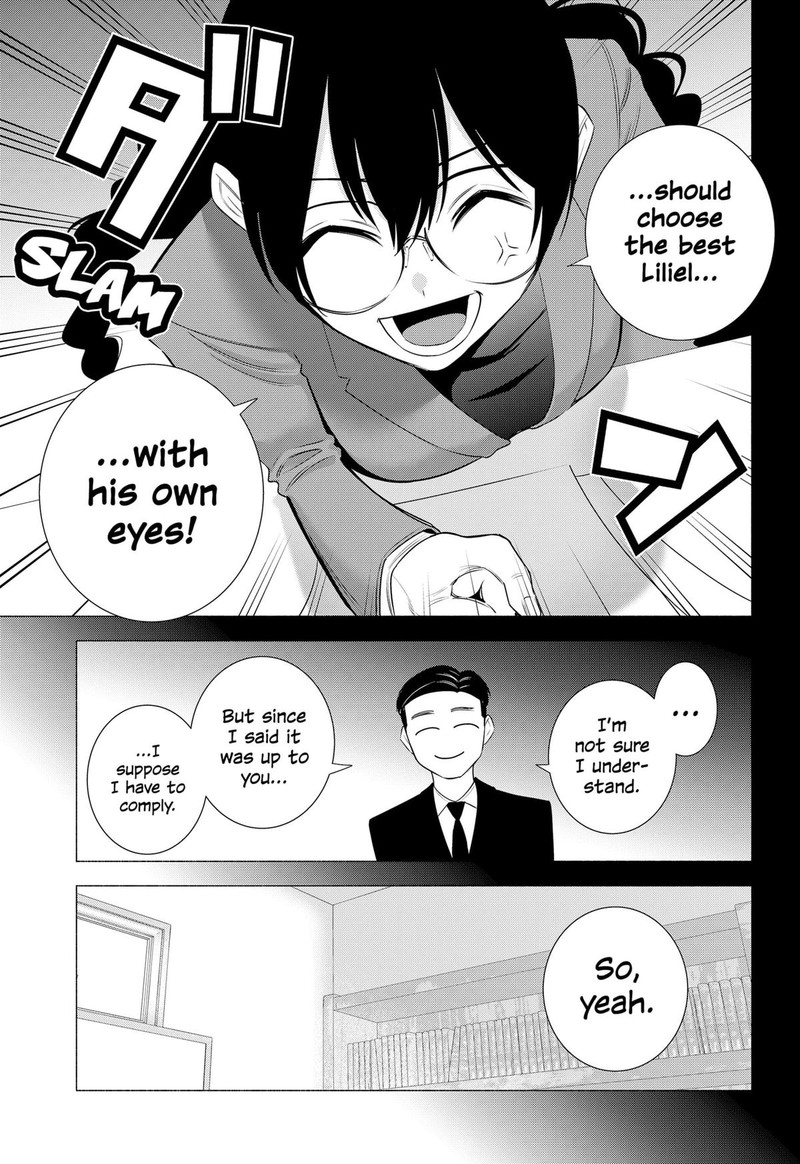 25 Jigen No Yuuwaku Chapter 184 Page 9